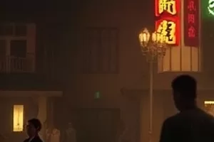 灰烬之年剧集横版封面，焦土与远处炊烟